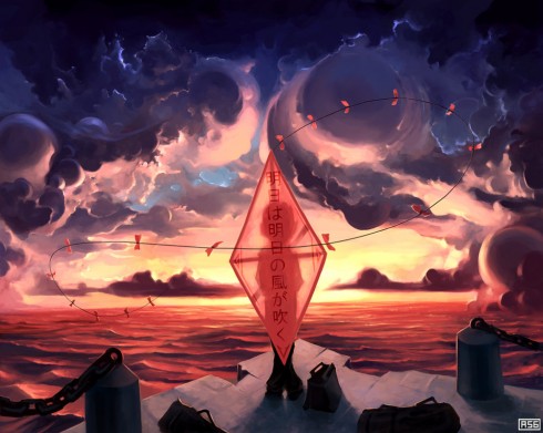 Breathe Me by Cyril Rolando